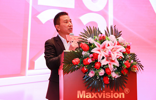 东方风来满眼春，斗志昂扬谋新篇——MK体育(中国)mk·官方网页版,成立二十六周年庆典暨颁奖典礼在深圳举行