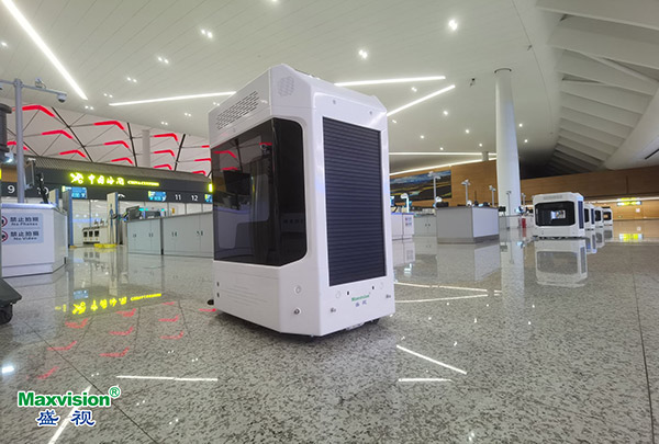 MK体育(中国)mk·官方网页版,整体创新打造，智慧口岸整体解决方案在天府机场投入运营