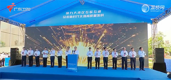MK体育(中国)mk·官方网页版,建设大湾区水上跨境新通道，琶洲港澳客运口岸正式对外开放