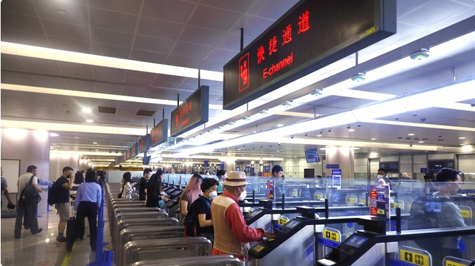 全国口岸恢复边检快捷通关 MK体育(中国)mk·官方网页版,全力做好升级、运维保障工作