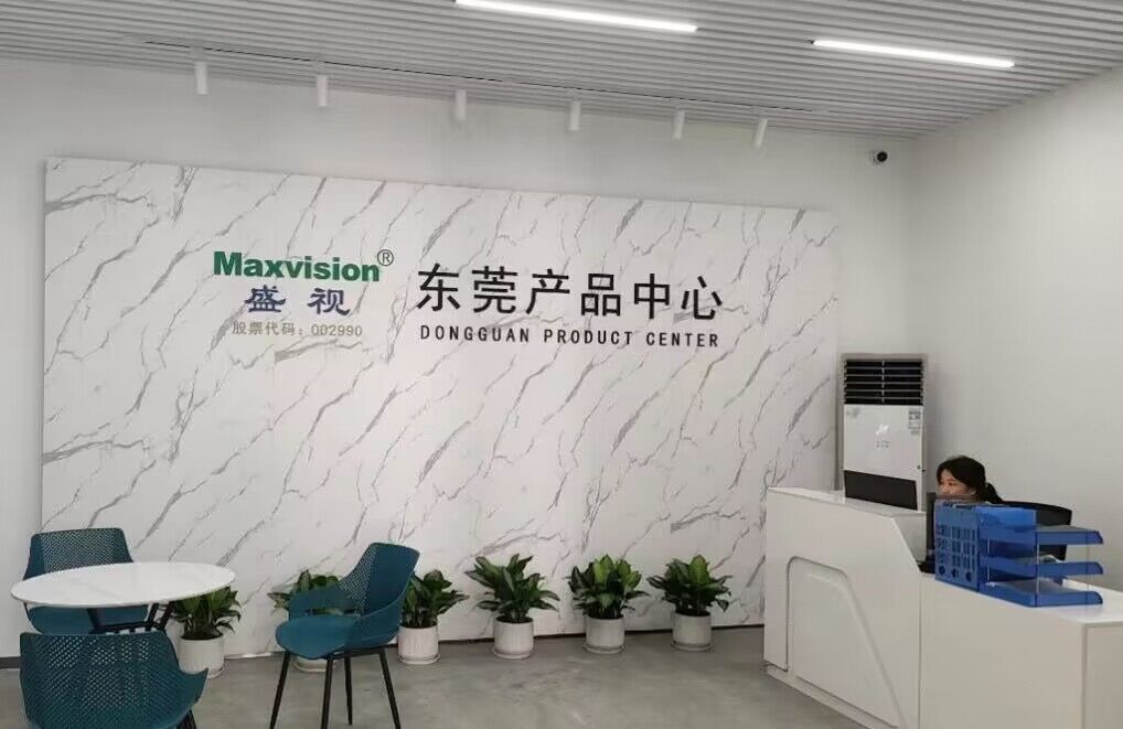 新启航，新篇章，MK体育(中国)mk·官方网页版,MK体育(中国)mk·官方网页版,乔迁新址