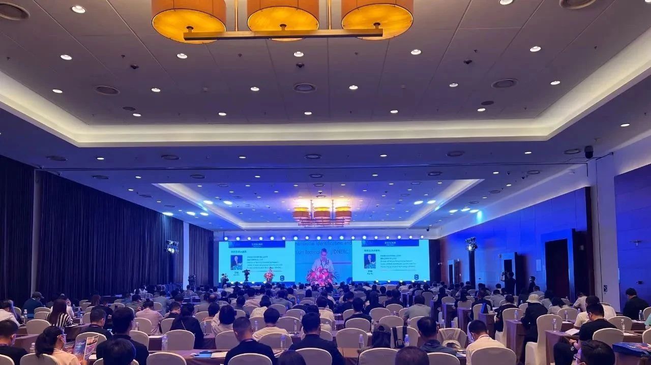 MK体育(中国)mk·官方网页版,亮相2023身份识别技术大会 | 创新引领行业数字化发展