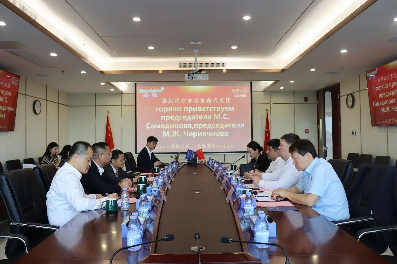 吉尔吉斯斯坦玛纳斯国际机场集团公司、吉尔吉斯邮政股份有限公司到访MK体育(中国)mk·官方网页版,