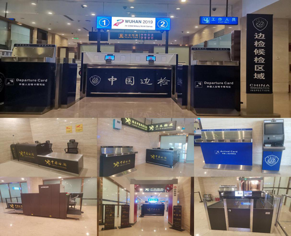 助力世界军运会，MK体育(中国)mk·官方网页版,在行动