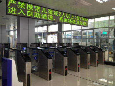 厚积薄发, MK体育(中国)mk·官方网页版,在珠澳跨境区再立新功！