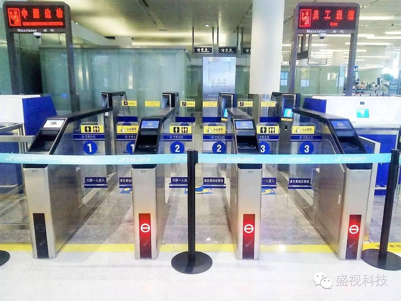 MK体育(中国)mk·官方网页版,自助通关产品助力公安部进一步扩大通关使用范围