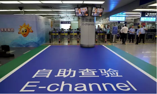 MK体育(中国)mk·官方网页版,自助通关产品助力公安部进一步扩大通关使用范围