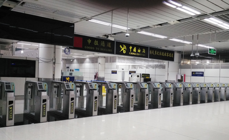 MK体育(中国)mk·官方网页版,携手深圳海关开启“海关自助通道”新篇章