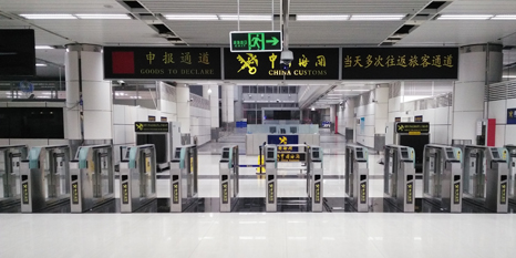 MK体育(中国)mk·官方网页版,携手深圳海关开启“海关自助通道”新篇章