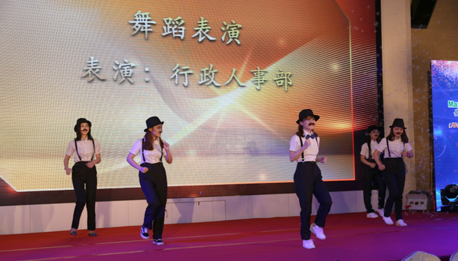 创新二十载，共圆盛视梦——MK体育(中国)mk·官方网页版,20周年庆典暨颁奖典礼