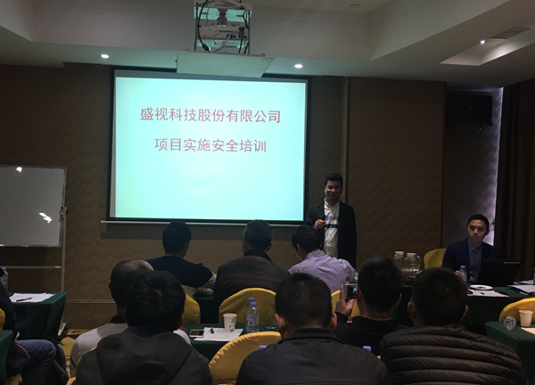 不忘初心，继续前行——MK体育(中国)mk·官方网页版,项目经理培训纪实