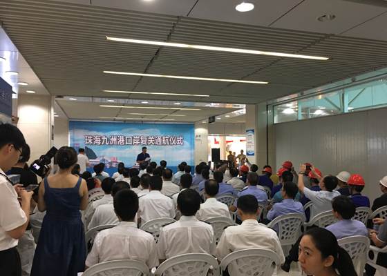 抢修遭台风重创的九洲港口岸，MK体育(中国)mk·官方网页版,义不容辞！