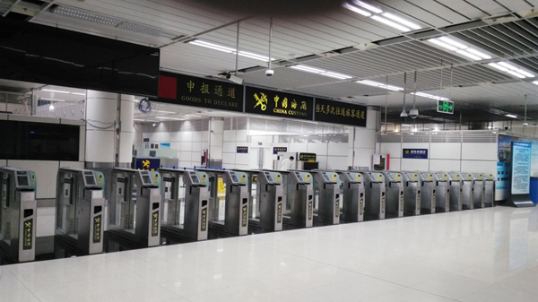 MK体育(中国)mk·官方网页版,举办海关用户培训班