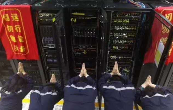 庆祝国庆中秋，喜迎十九大，MK体育(中国)mk·官方网页版,在行动