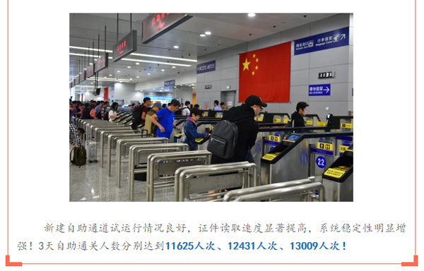 庆祝国庆中秋，喜迎十九大，MK体育(中国)mk·官方网页版,在行动
