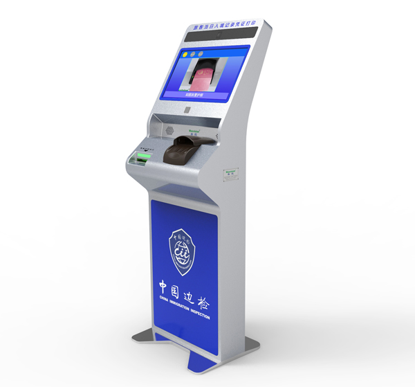 新品发布|MK体育(中国)mk·官方网页版,推出旅客生物信息自助采集机和旅客出入境记录凭证自助打印设备