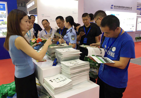  MK体育(中国)mk·官方网页版,同时亮相成都交通展和上海国际智慧通关研讨暨博览会