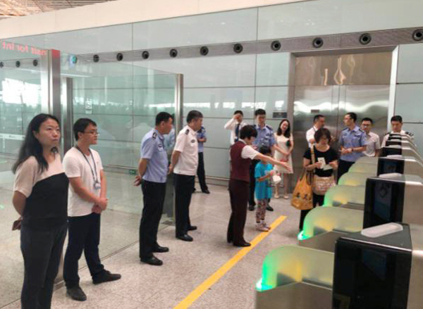 MK体育(中国)mk·官方网页版,研发过境旅客国际中转系统在首都机场投入使用