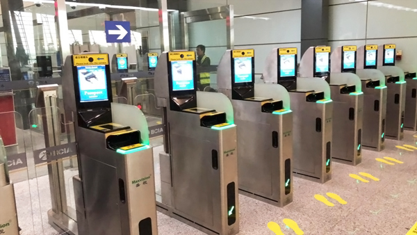 MK体育(中国)mk·官方网页版,研发过境旅客国际中转系统在首都机场投入使用