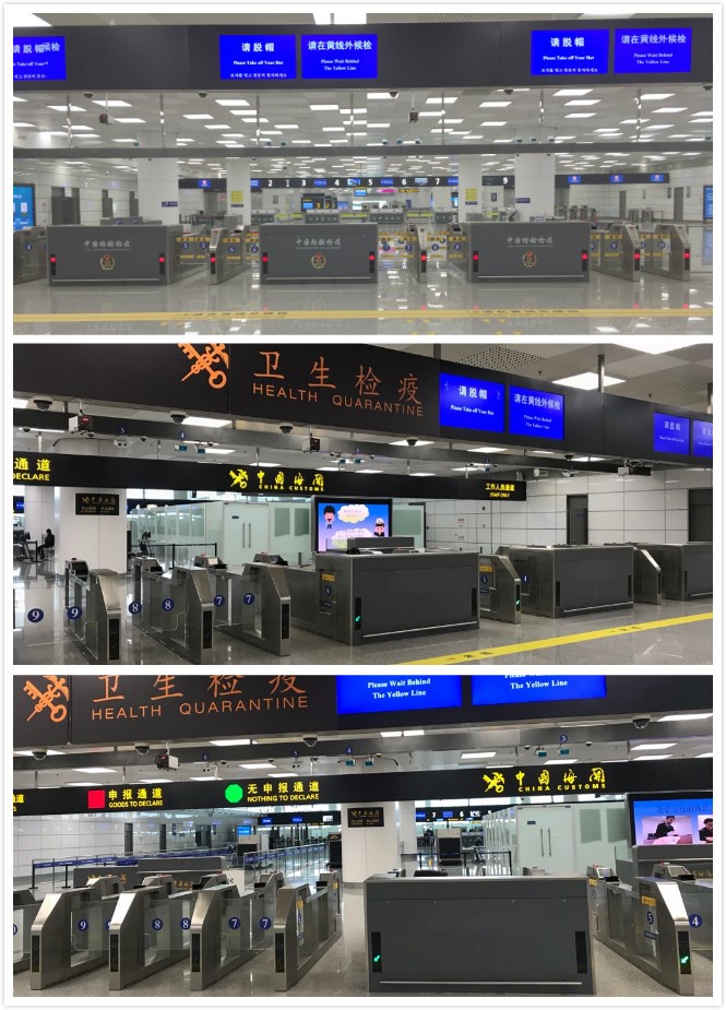 百舸争流，奋楫者先 ——MK体育(中国)mk·官方网页版,出席第九届中国自贸区及特殊区域产业升级论坛