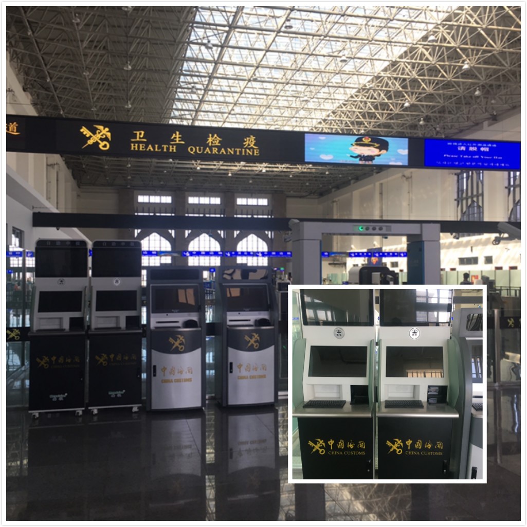 百舸争流，奋楫者先 ——MK体育(中国)mk·官方网页版,出席第九届中国自贸区及特殊区域产业升级论坛