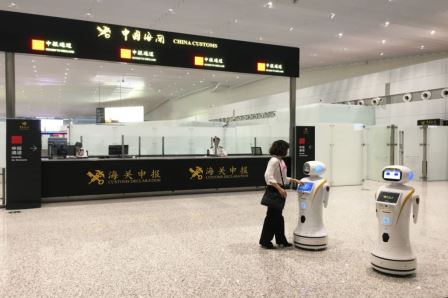 百舸争流，奋楫者先 ——MK体育(中国)mk·官方网页版,出席第九届中国自贸区及特殊区域产业升级论坛
