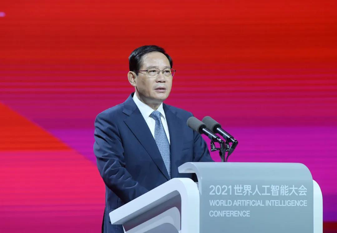 智联世界 众智成城 | MK体育(中国)mk·官方网页版,首度亮相2021世界人工智能大会
