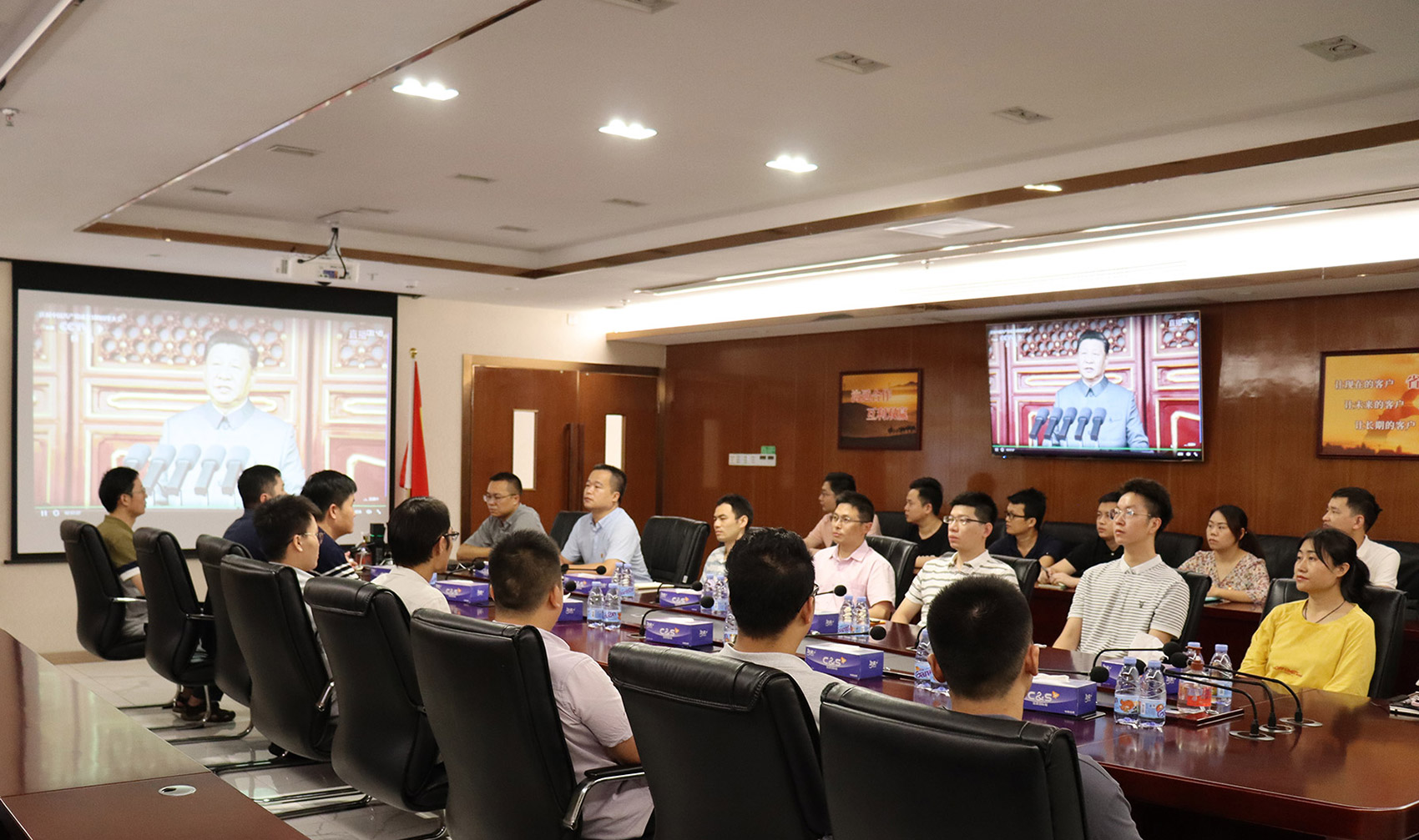 MK体育(中国)mk·官方网页版,党支部组织员工观看庆祝中国共产党成立100周年大会