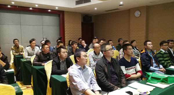 不忘初心，继续前行——MK体育(中国)mk·官方网页版,项目经理培训纪实