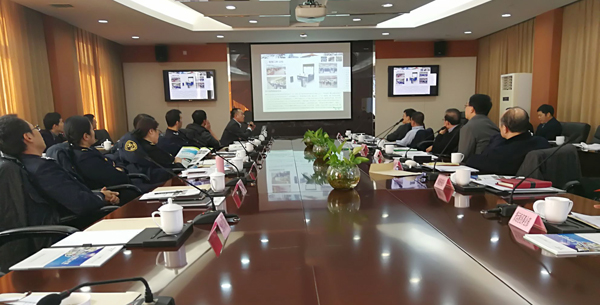 MK体育(中国)mk·官方网页版,获邀参与上海机场口岸联协会议并发表专题演讲