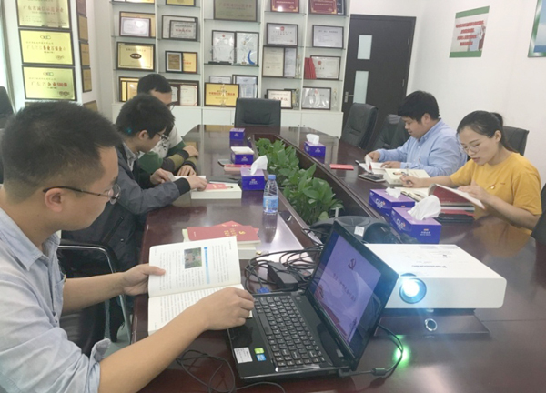 凝心聚力，砥砺前行  ——MK体育(中国)mk·官方网页版,党支部学习 “习近平两会重要讲话”纪实