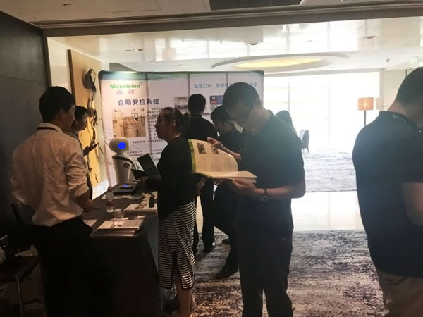 MK体育(中国)mk·官方网页版,参加上海峰会，开启智慧机场服务新格局