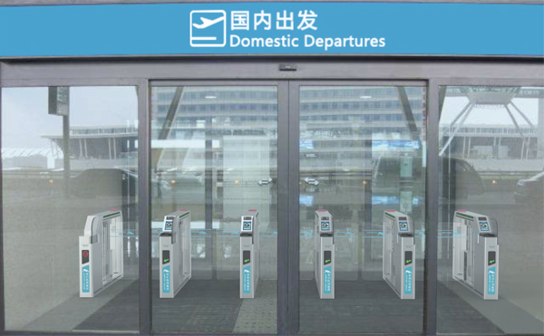 MK体育(中国)mk·官方网页版,参加上海峰会，开启智慧机场服务新格局