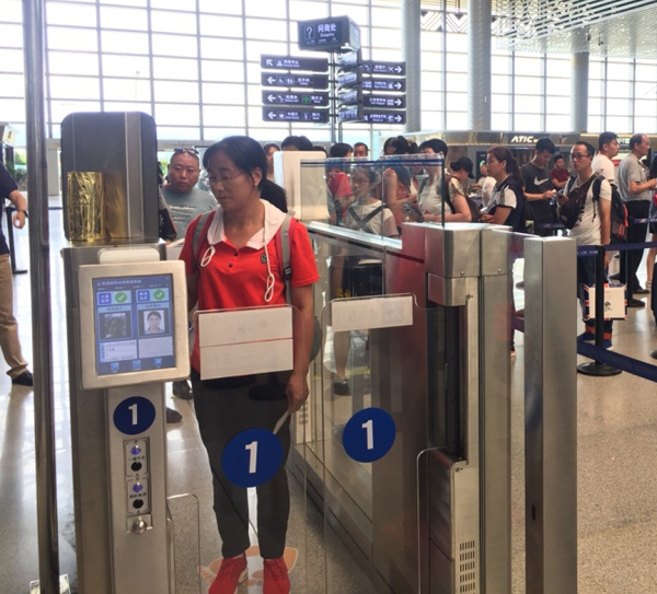 MK体育(中国)mk·官方网页版,安检自助通道助力云南智慧安检全力提速