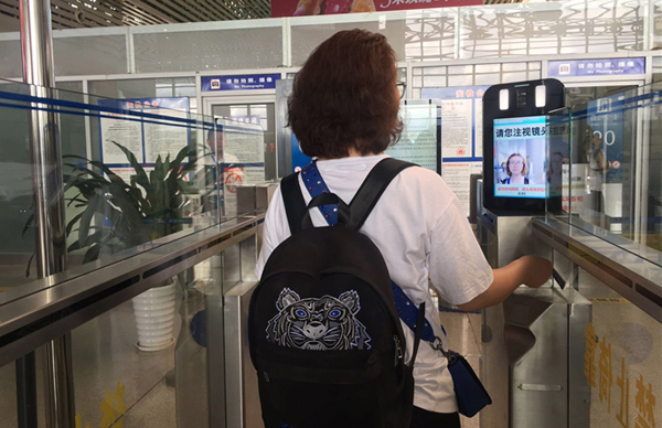 MK体育(中国)mk·官方网页版,安检自助通道助力云南智慧安检全力提速
