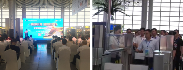 MK体育(中国)mk·官方网页版,安检自助通道助力云南智慧安检全力提速