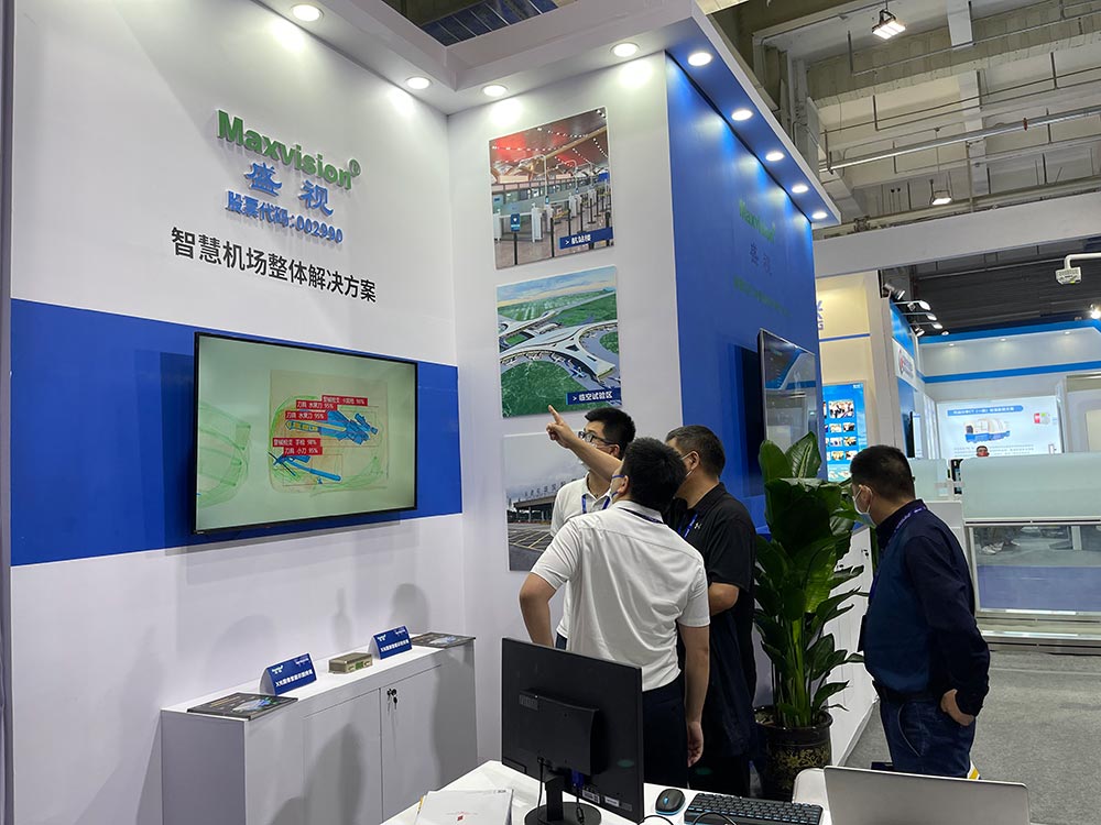 MK体育(中国)mk·官方网页版,携X光图像智能识别终端新品亮相第八届中国机场安全（安保）大会 
