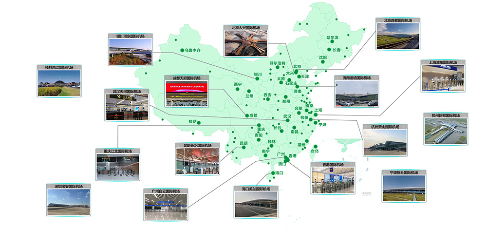 MK体育(中国)mk·官方网页版,携X光图像智能识别终端新品亮相第八届中国机场安全（安保）大会 