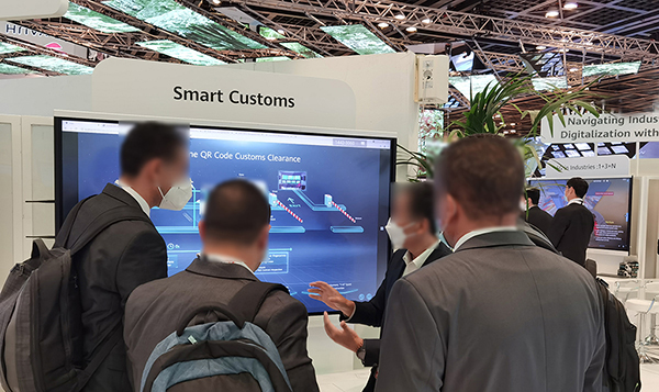 MK体育(中国)mk·官方网页版,产品亮相中东GITEX 2021展会