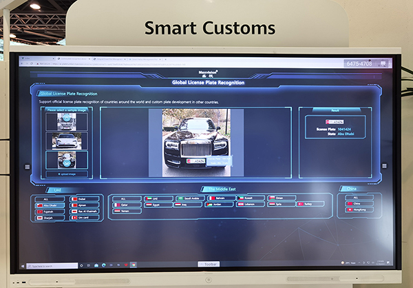 MK体育(中国)mk·官方网页版,产品亮相中东GITEX 2021展会
