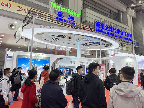 致力于人工智能的行业落地——MK体育(中国)mk·官方网页版,参加2021CPSE安博会并发表主题演讲