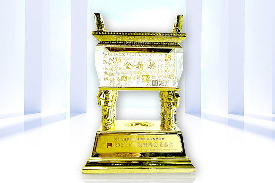 致力于人工智能的行业落地——MK体育(中国)mk·官方网页版,参加2021CPSE安博会并发表主题演讲