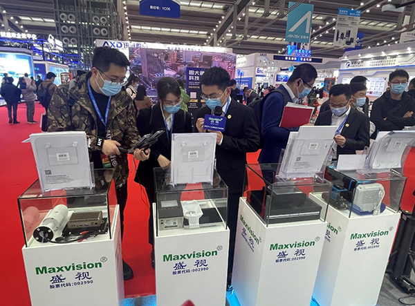 致力于人工智能的行业落地——MK体育(中国)mk·官方网页版,参加2021CPSE安博会并发表主题演讲