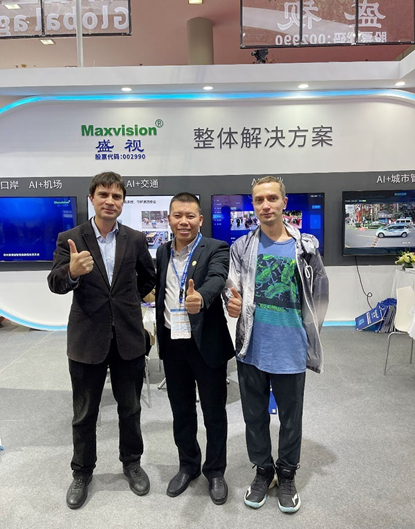 致力于人工智能的行业落地——MK体育(中国)mk·官方网页版,参加2021CPSE安博会并发表主题演讲