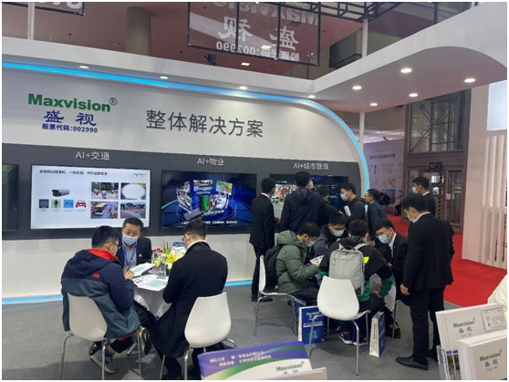 致力于人工智能的行业落地——MK体育(中国)mk·官方网页版,参加2021CPSE安博会并发表主题演讲