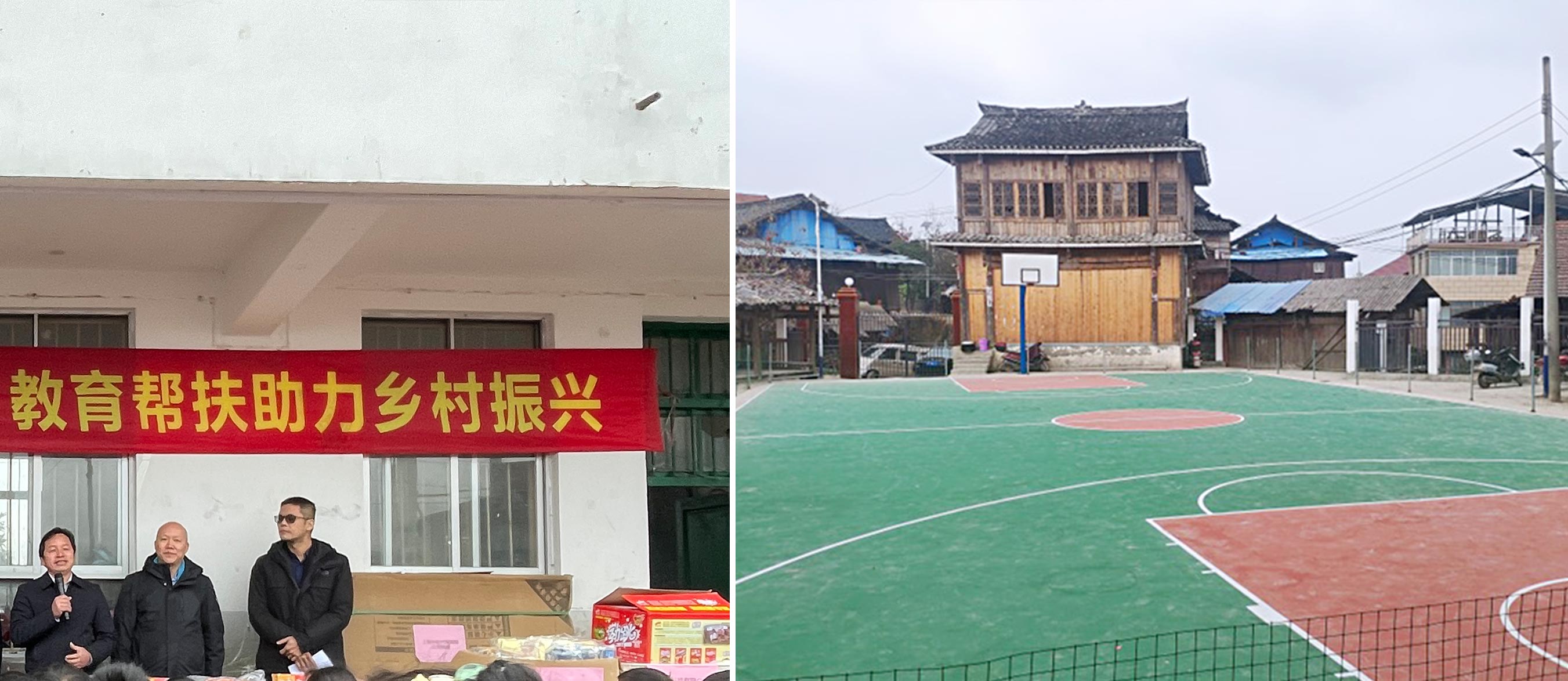 “少年强则国强” MK体育(中国)mk·官方网页版,为广西三江岑牙小学捐资助建