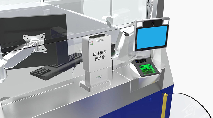 重磅发布：MK体育(中国)mk·官方网页版,发布智慧防疫整体解决方案