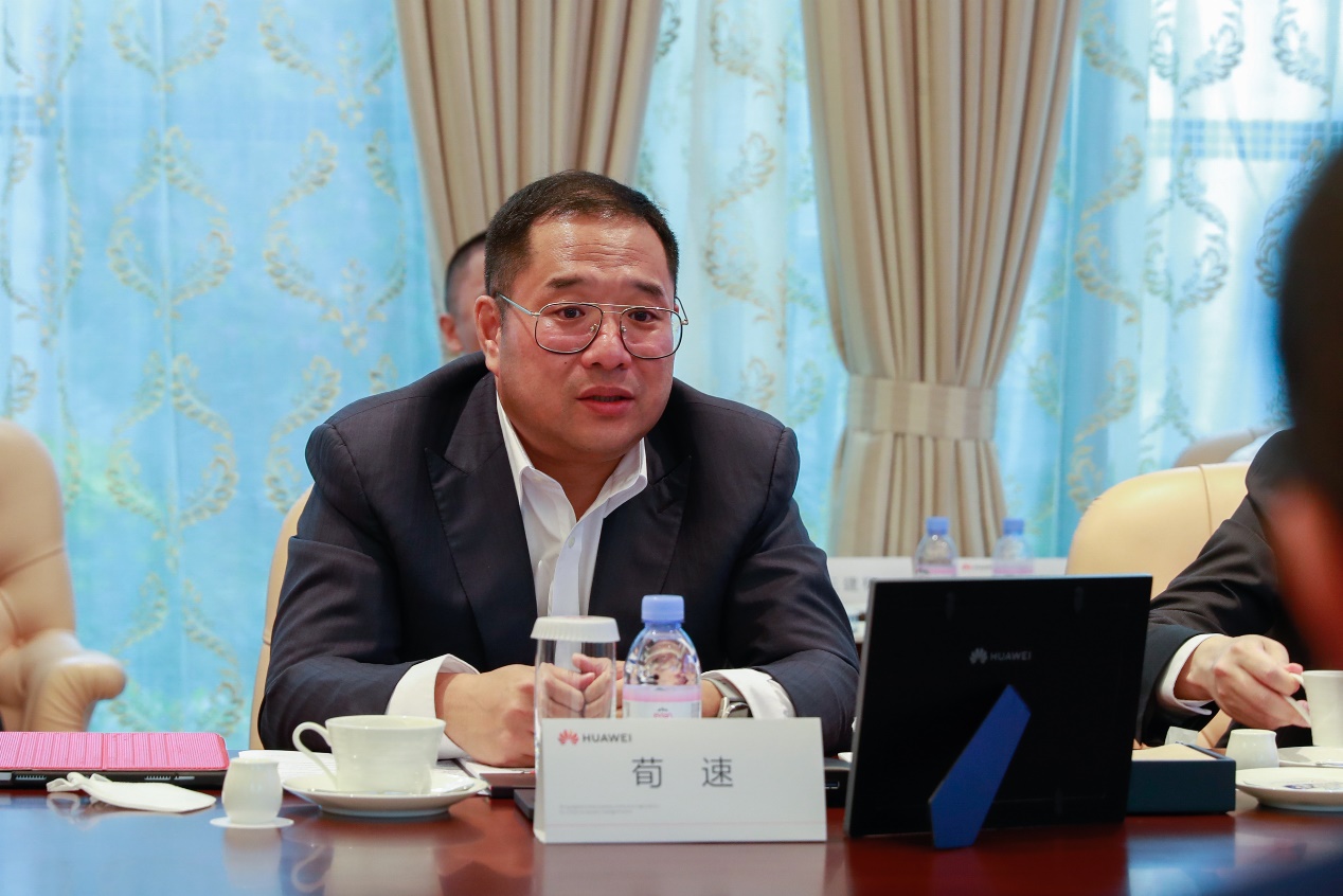 MK体育(中国)mk·官方网页版,与华为战略合作签约，携手把数字世界带入全球海关和港口行业