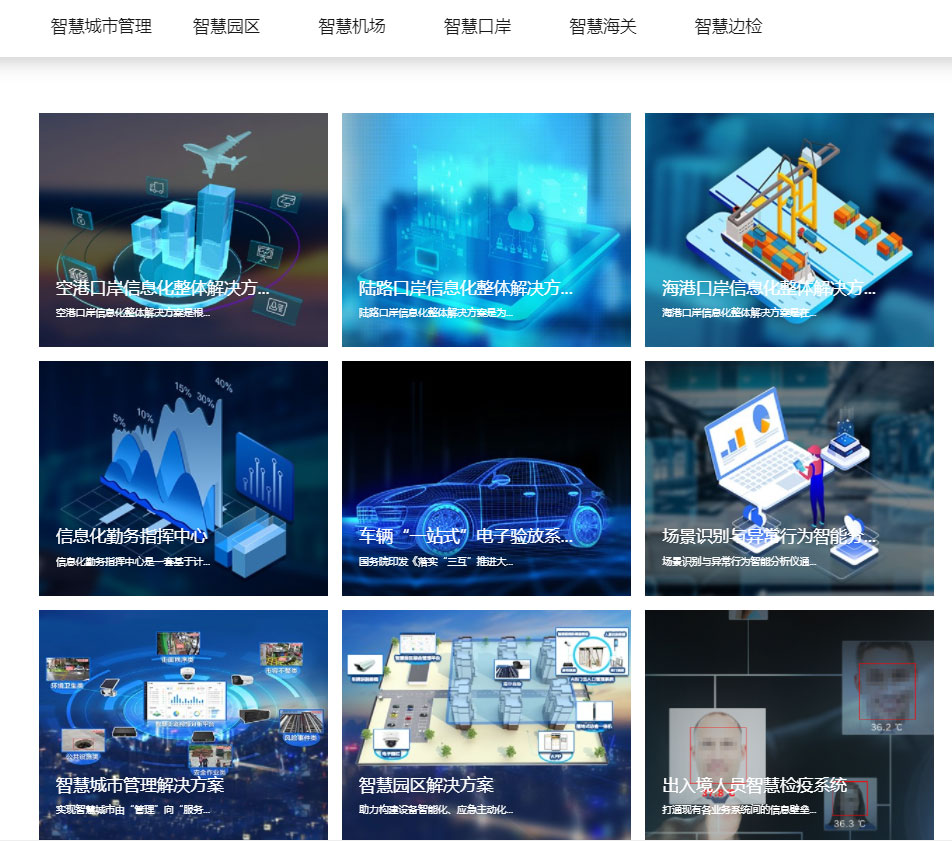 “研”值提升，MK体育(中国)mk·官方网页版,进一步完善产品布局，全新官网升级上线