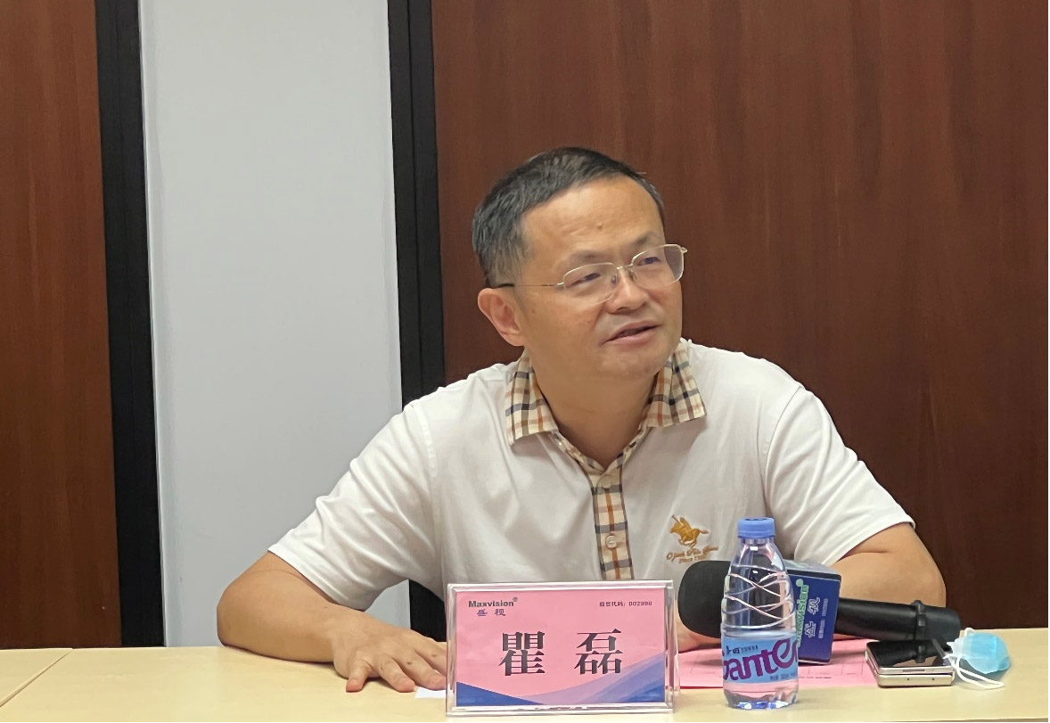 MK体育(中国)mk·官方网页版,海外事业部中东分队誓师出征！